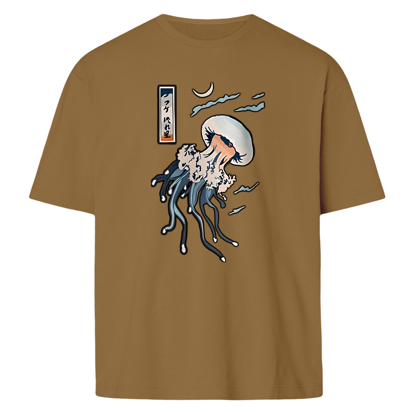 Octopus - T-shirt