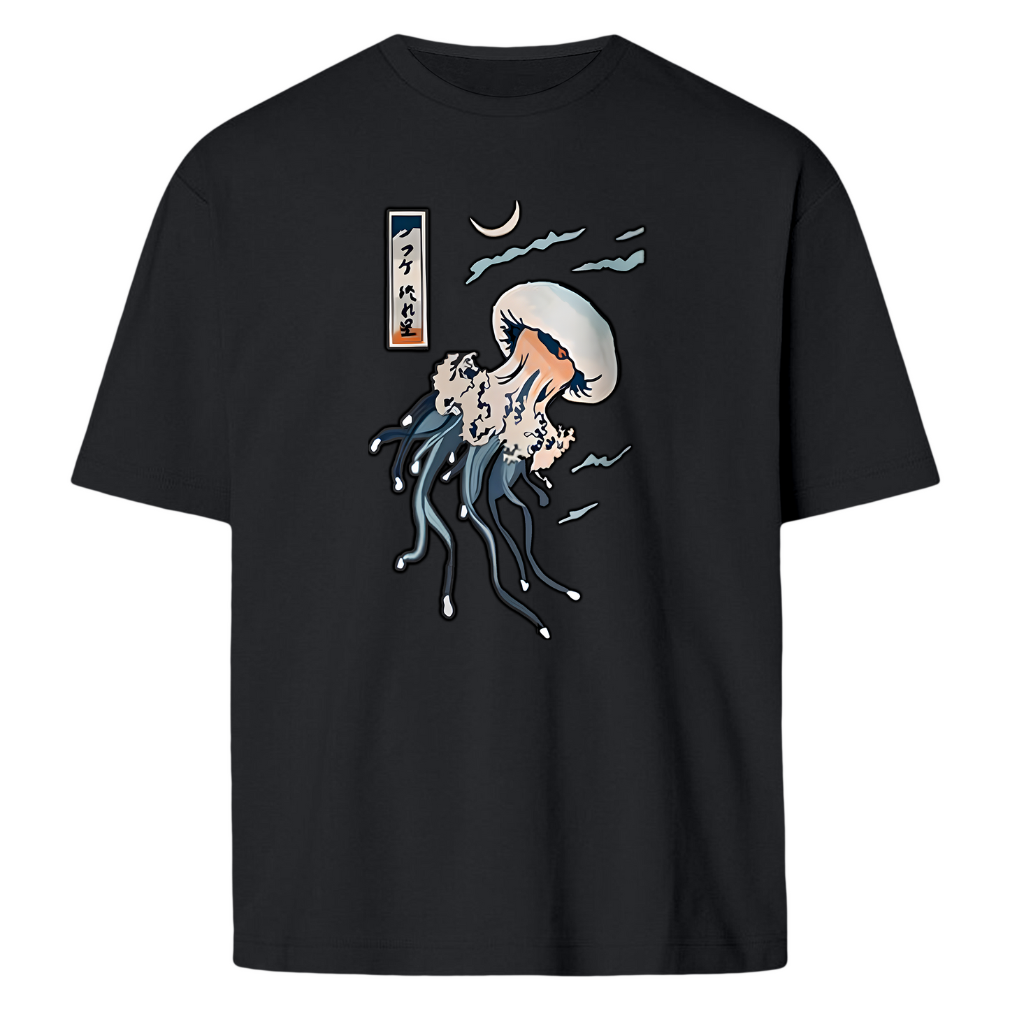 Octopus - T-shirt